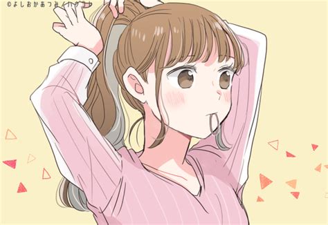 好きな子に振り向いてもらう方法|好きな人を振り向かせる方法を伝授！役立つ恋愛心理。